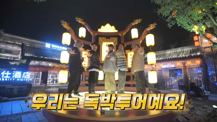 '김지민♥' 김준호 "금연·금주, 天지민에게 충성 다할 것…건강한 2세위…