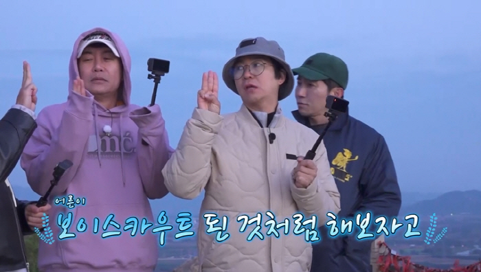 '김지민♥' 김준호 "금연·금주, 天지민에게 충성 다할 것…건강한 2세위…