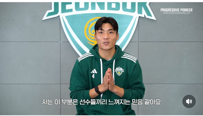 역대 이런 MVP 경쟁은 없었다! '손편지' 이동경 VS '감동 영상' …