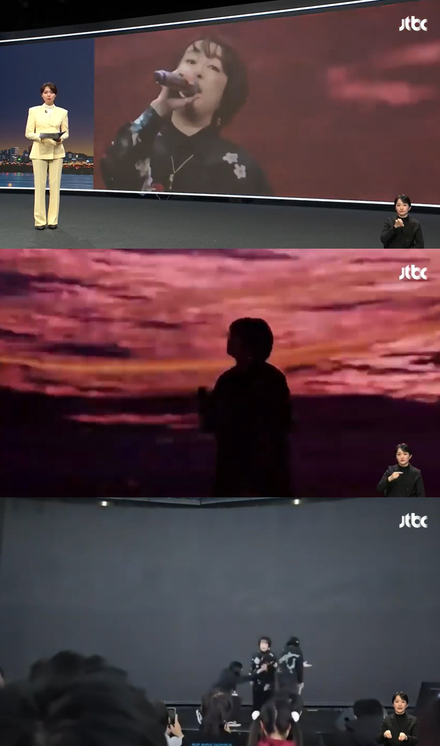 노래 도중 불 꺼지더니 강제 퇴장..인기 가수, 중국서 끌려 나갔다