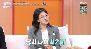 박선주, 혼전임신 충격 고백..강레오 