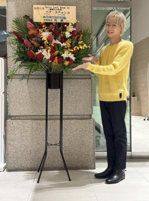 39세 박유천, 충격적인 뼈말라 몸..니트에 드러난 한줌 허리·가냘픈 다리