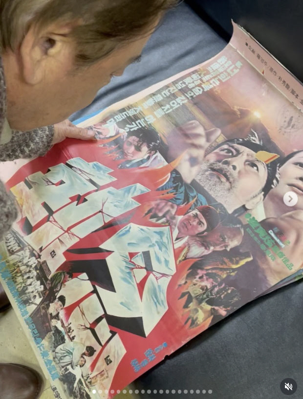 배정남, 故 이순재와 3년 전 추억 공유…"평생 간직할 사인 남겨주셨다"