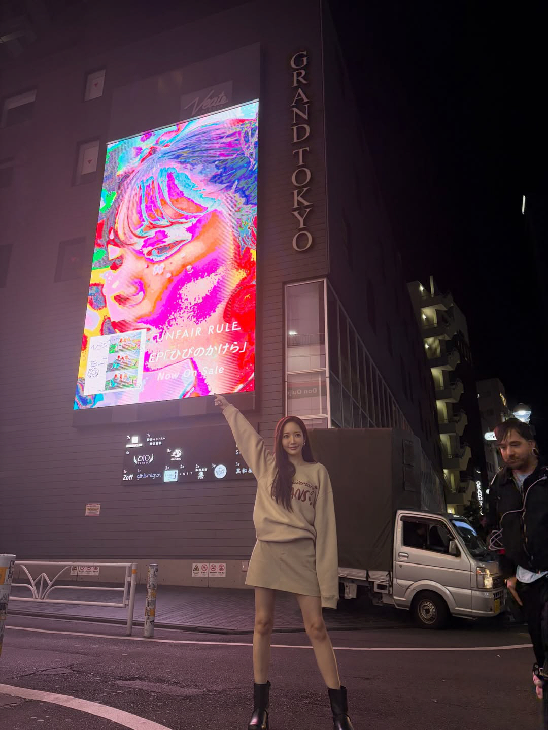 [SCin스타] '37kg 초마름' 박민영, 머리부터 발끝까지 '핑크'→…