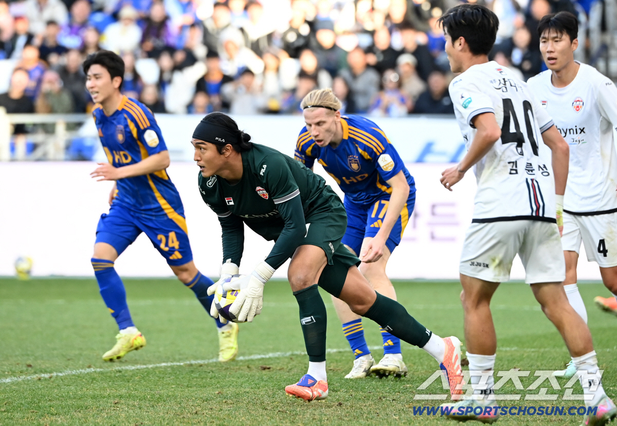 [K리그1 현장리뷰]"땡큐 광주" 울산, 패전에도 9위→잔류 확정, 제주…