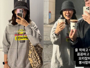 '49세' 안선영, 쌍꺼풀 수술 후 부기 심각?..모자·안경으로 '철통 방어'