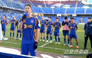 [현장인터뷰]'결국 터질 것이 터졌다' 정승현 '충격' 소신 발언 