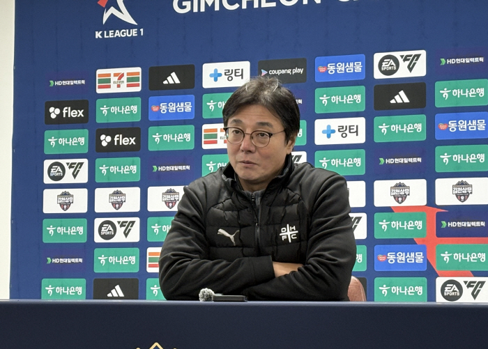 [현장인터뷰]'창단 첫 준우승' 황선홍 대전 감독 "더 높은 곳 향해 나아가겠다"