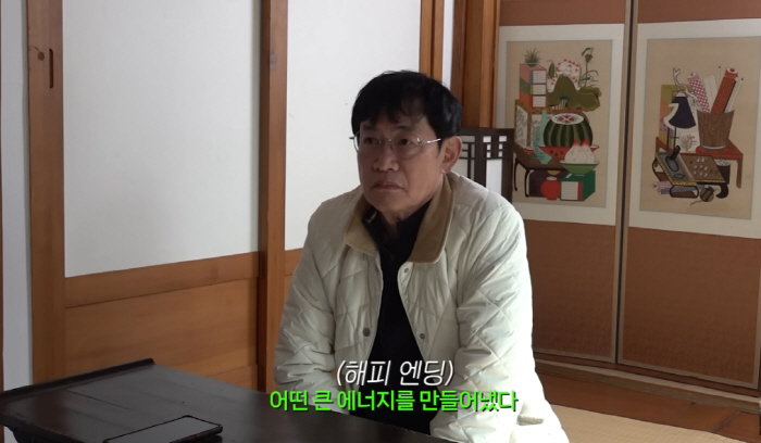 "관상가도 할말 잃었다"…이경규 '최악의 관상'→"'최애' 이윤석과 같이…