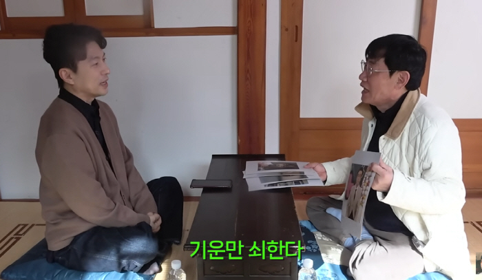 "관상가도 할말 잃었다"…이경규 '최악의 관상'→"'최애' 이윤석과 같이…