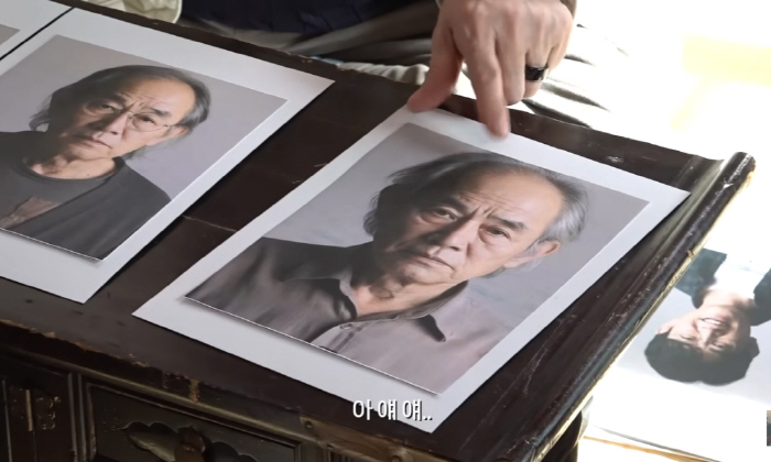 "관상가도 할말 잃었다"…이경규 '최악의 관상'→"'최애' 이윤석과 같이…