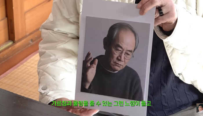 "관상가도 할말 잃었다"…이경규 '최악의 관상'→"'최애' 이윤석과 같이…