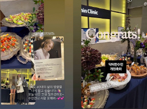 '박명수♥' 한수민, 압구정서 개원→벌써부터 대박 예감…