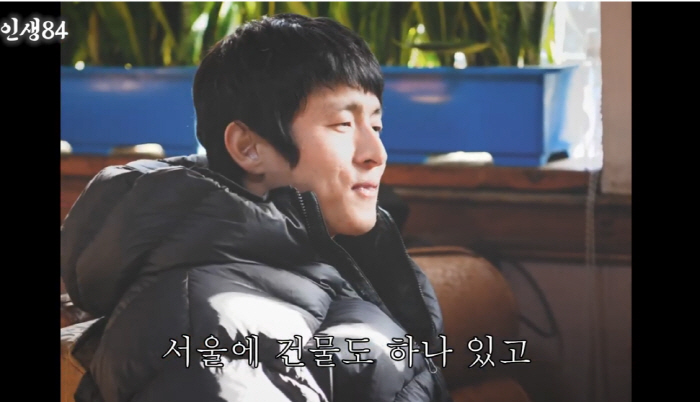 기안84, 김채연과 '급' 중매 상황극…"술 안먹고 재산 좀 모았다, 서…