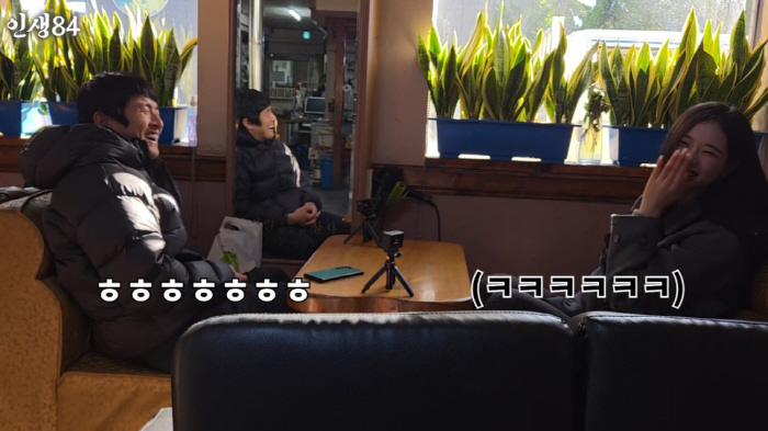 기안84, 김채연과 '급' 중매 상황극…"술 안먹고 재산 좀 모았다, 서…