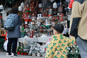 12월 첫날부터 점차 겨울로…오늘부터 기온 내림세