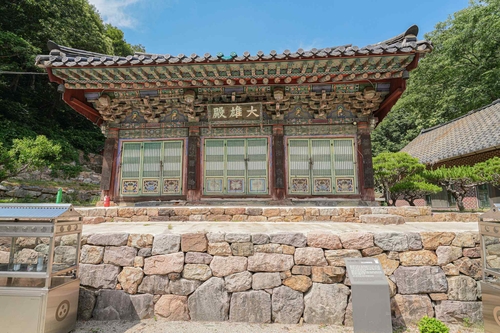 고려 말∼조선 건축형식 담은 '안성 청원사 대웅전' 보물 된다