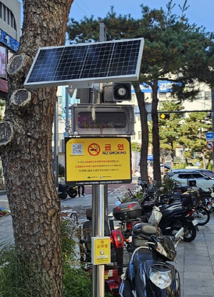 누르면 울리는 금연 안내…강북구, '금연벨' 설치로 간접흡연 예방 나서