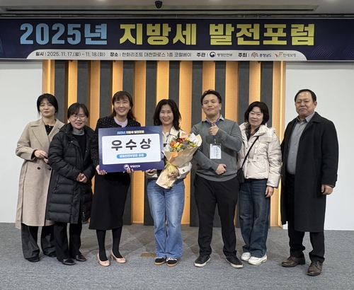 [강남구 제공. 재판매 및 DB 금지]