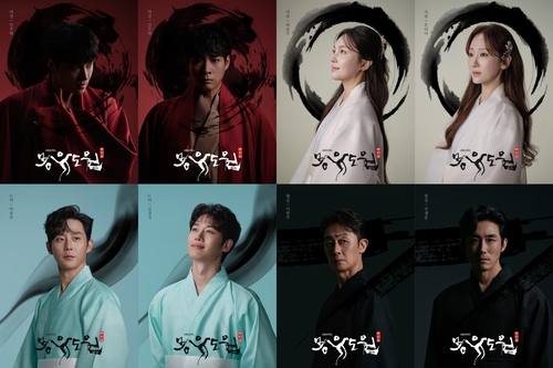 최인호 소설 뮤지컬로…'몽유도원' 내년 1월 초연