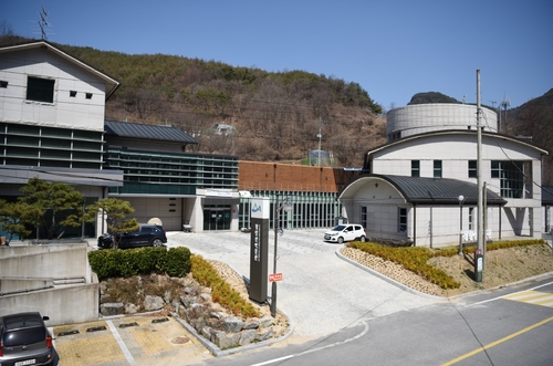 봉화 청량산박물관, '공립박물관' 평가 인증기관 재선정