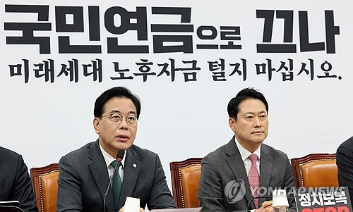 송언석 "법사위 간사 선임 목매지 않을 것…국정조사 수용하라"