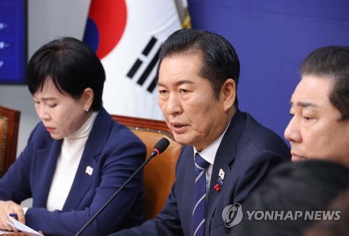정청래 "조희대 사법부 내란세력 방패막이…전담재판부 연내설치"