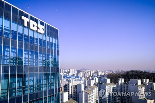 TBS 대표이사 직무대리에 주용진 라디오제작본부장