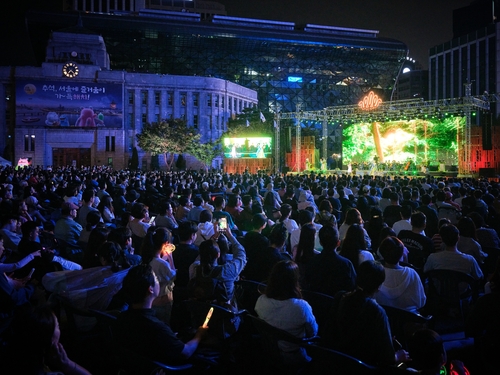 공연으로 물들인 서울의 가을…'서울어텀페스타' 56만명 방문