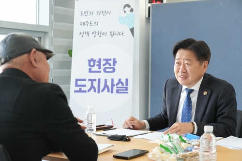 오영훈 지사, 9일·12일 제주시 동 지역 '현장 도지사실' 운영