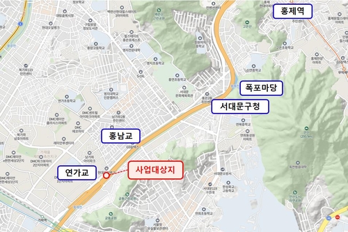 [서대문구 제공. 재판매 및 DB 금지]