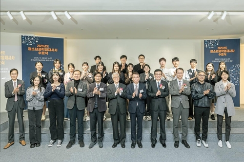 과기한림원, 과학영재 20명에 과학자 일대일 멘토링 제공