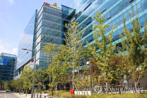 웹젠 '확률조작' 과징금…이용자단체 "단체소송 간다"