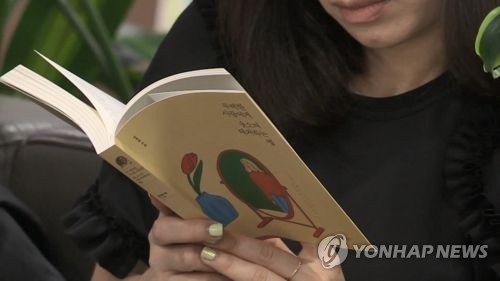 화성시민 종이책 연간 평균 4권 독서…22.5%는 "독서 안해"