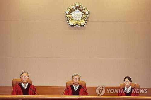 헌재 "'3회이상 음주운전 가중처벌' 옛 도로교통법 합헌"
