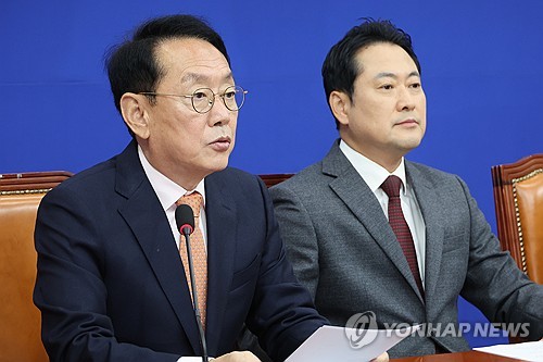 (서울=연합뉴스) 김주성 기자 = 국민의힘 김도읍 정책위의장이 22일 서울 여의도 국회에서 열린 부동산 정책 정상화 특별위원회 첫 회의에서 발언하고 있다. 2025.10.22 utzza@yna.co.kr