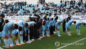 올해 인천처럼, 대구도 바로 1부 복귀할 수 있을까…재정비 우선