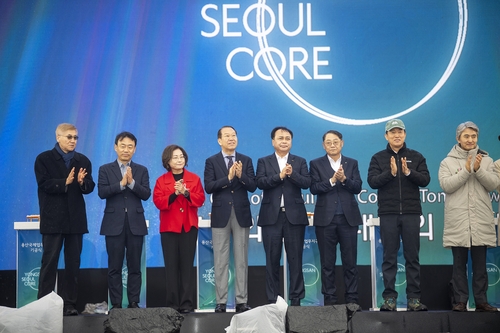 [용산구 제공. 재판매 및 DB 금지]