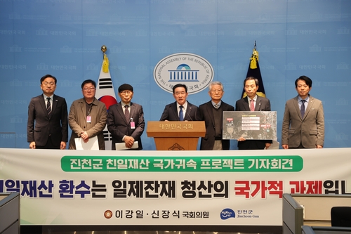 송기섭 진천군수 "친일잔재 청산…미완의 광복 완성해야"