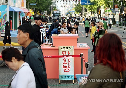 100억 투입된 광주 동구 충장르네상스…공실률 여전히 20%대