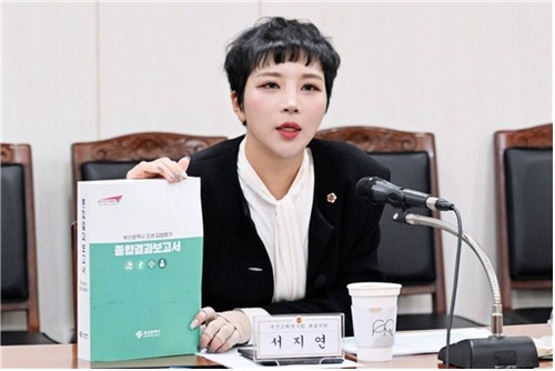 부산문화회관 인건비 불용액 3년간 평균 11억원…"삭감해야"