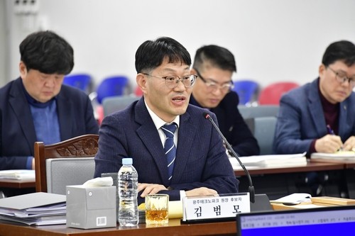 강기정 광주시장, '부적격' 김범모 TP원장 후보자 임명 '고심'