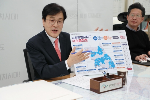강원도, 춘천 '수소 교통복합기지' 준공…수소 교통 인프라 확장
