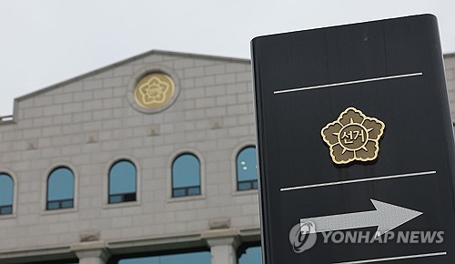 '계엄군 침탈' 선관위 "이런 사태 다시 없게 민주가치 지키겠다"
