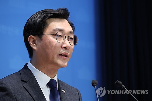 여성단체협의회 "경찰, 장경태 성추행 의혹 신속 수사해야"
