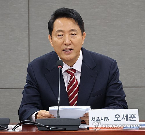 與, '여론조사비 대납 혐의' 오세훈 기소에 "시장직 물러나야"