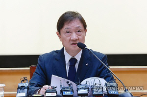 [고침] 경제([일문일답] 