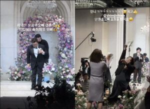 심진화, 윤정수♥원진서 결혼식 무대 난입…서효림 깜짝 