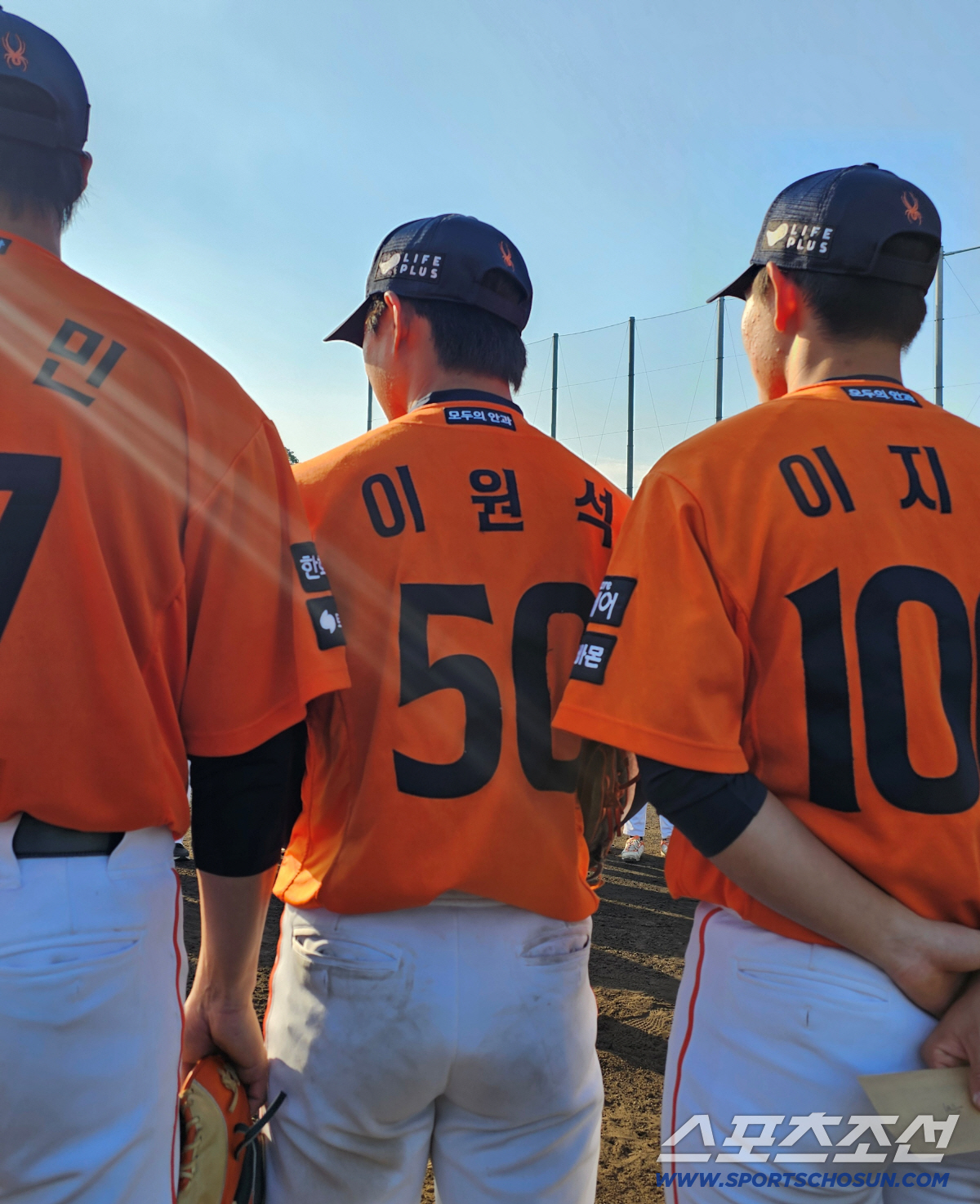 '협상 타결' 강백호, 한화에서도 50번 단다 "고맙다, 친구야! 선물은…