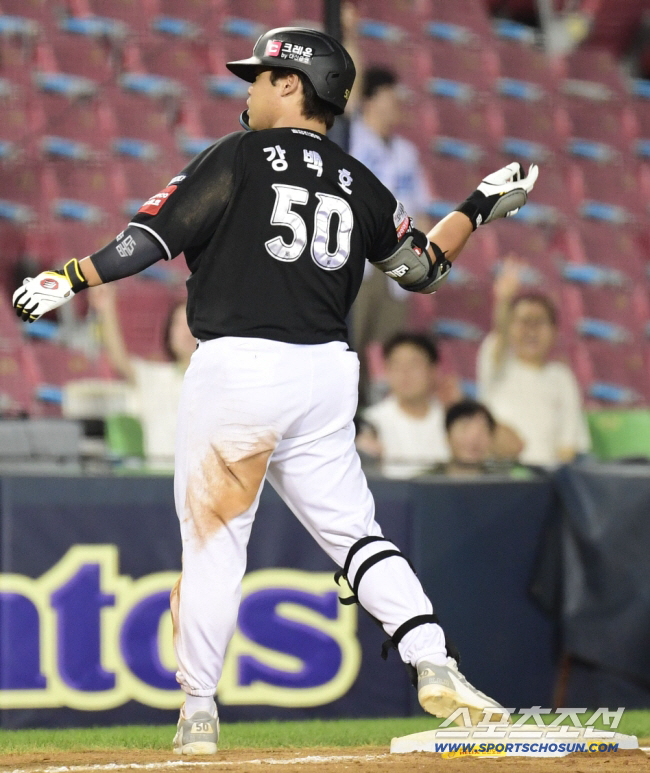 '협상 타결' 강백호, 한화에서도 50번 단다 "고맙다, 친구야! 선물은…